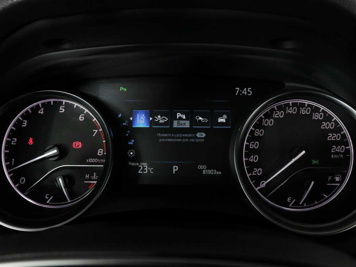 Купить Toyota Camry, 2020, 81 902 км, фото №11