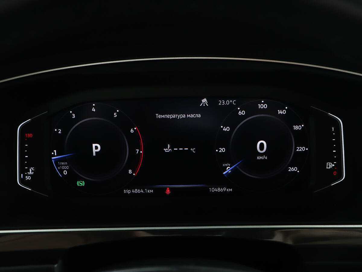 Купить Volkswagen Tiguan, 2019, 104 846 км, фото №15