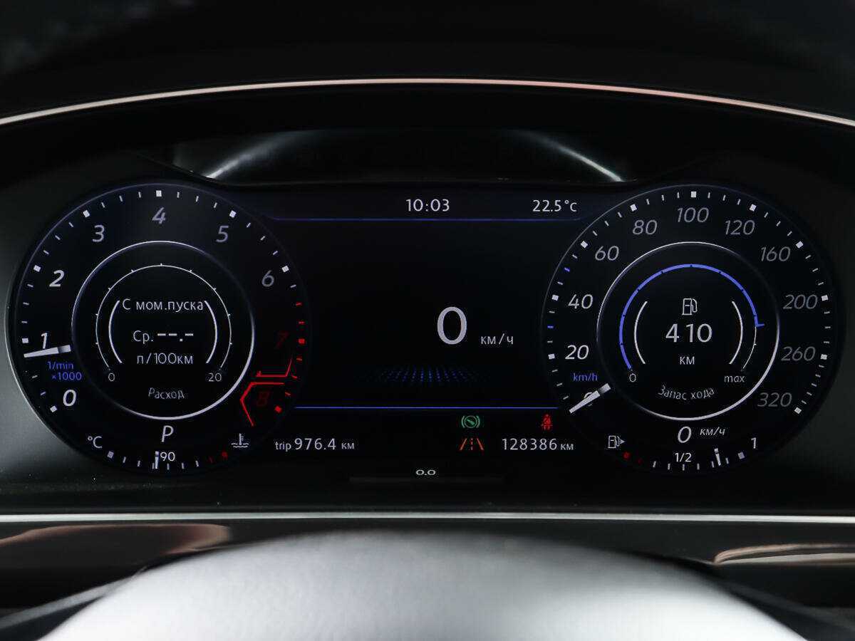 Купить Volkswagen Tiguan, 2017, 128 366 км, фото №16