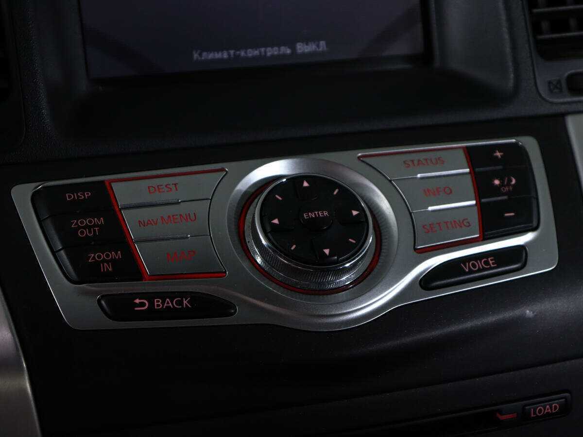 Купить Nissan Murano, 2011, 180 762 км, фото №29