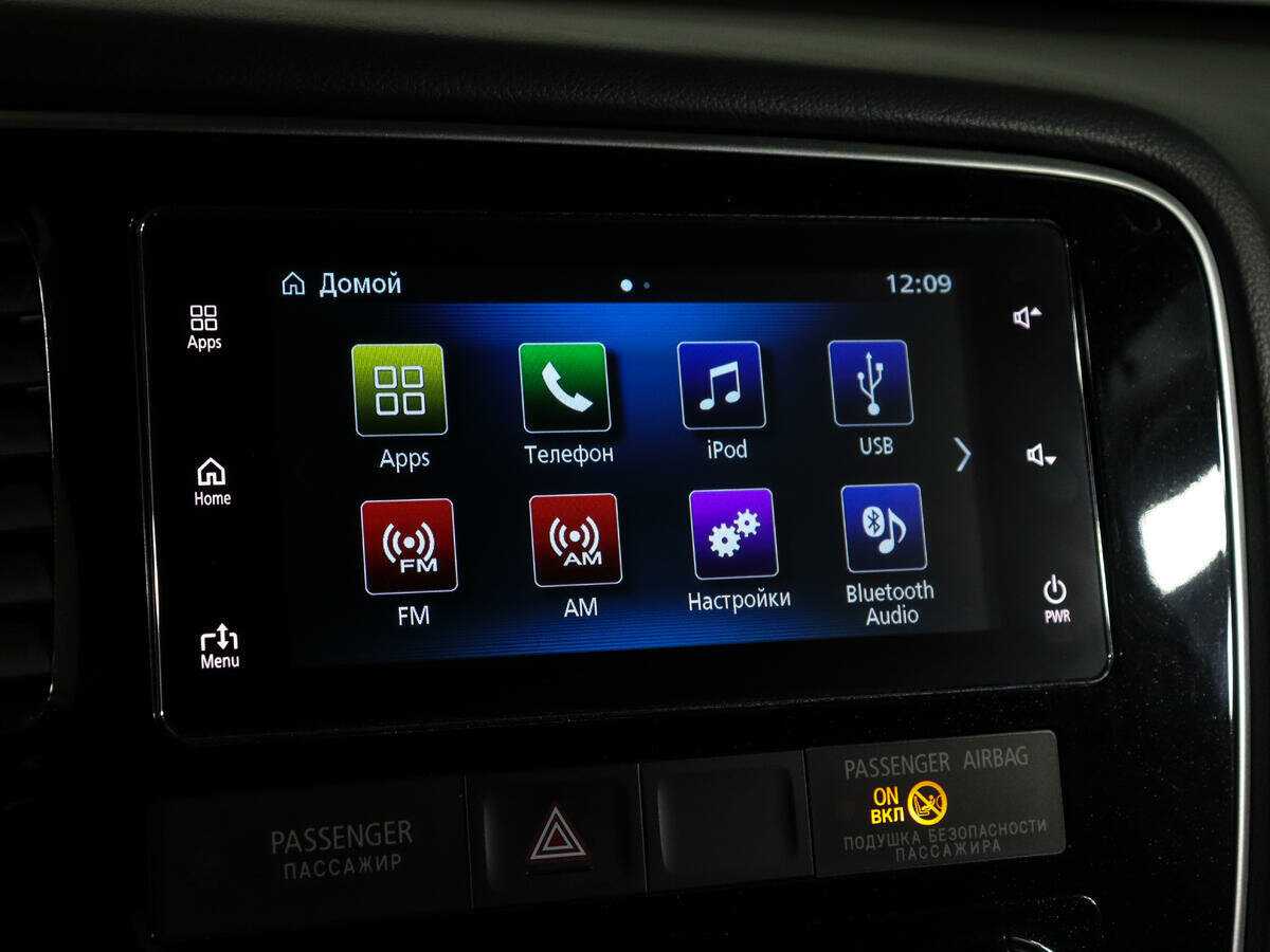 Купить Mitsubishi Outlander, 2018, 91 400 км, фото №23