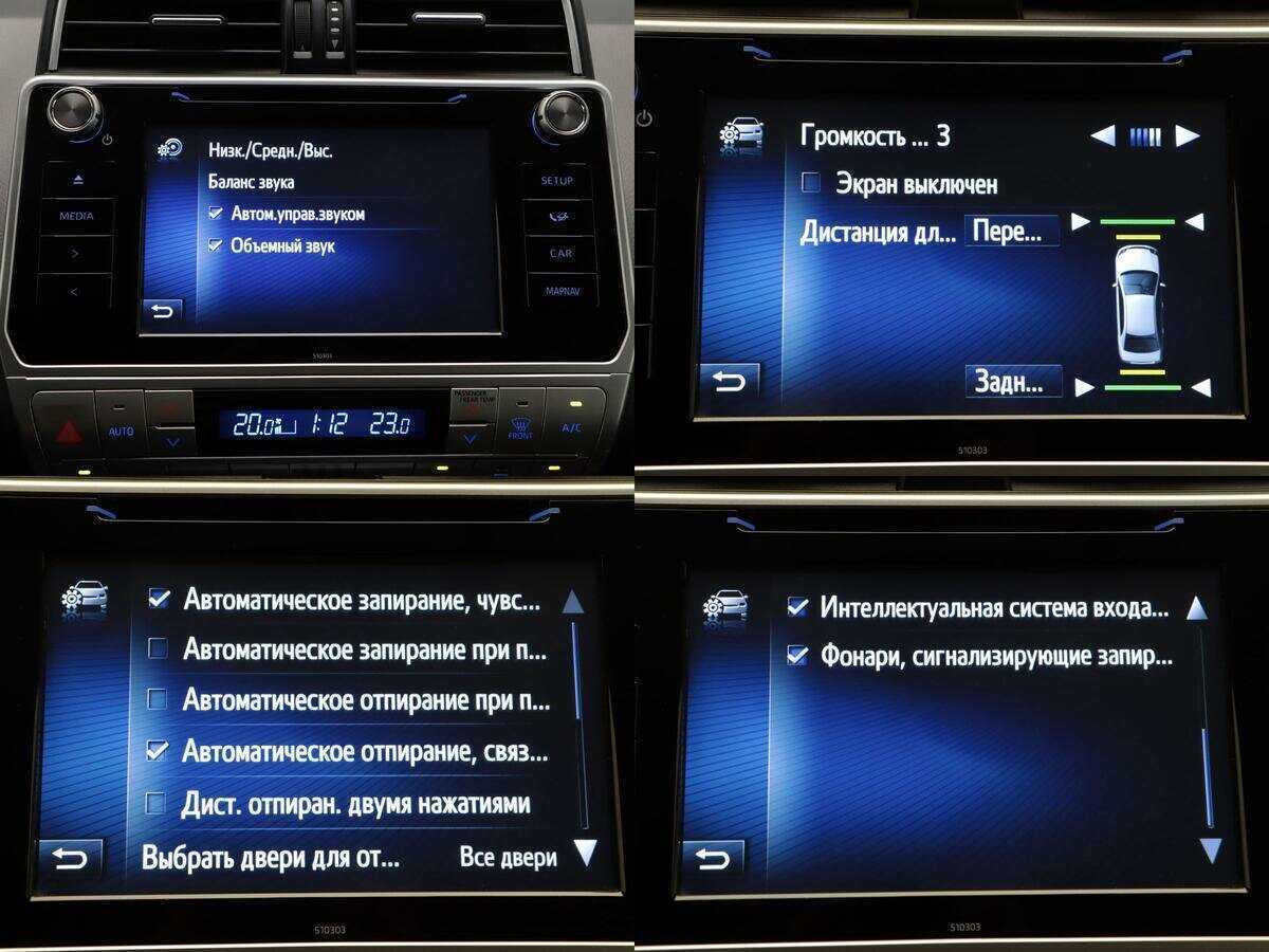 Купить Toyota Land Cruiser Prado, 2017, 128 900 км, фото №22