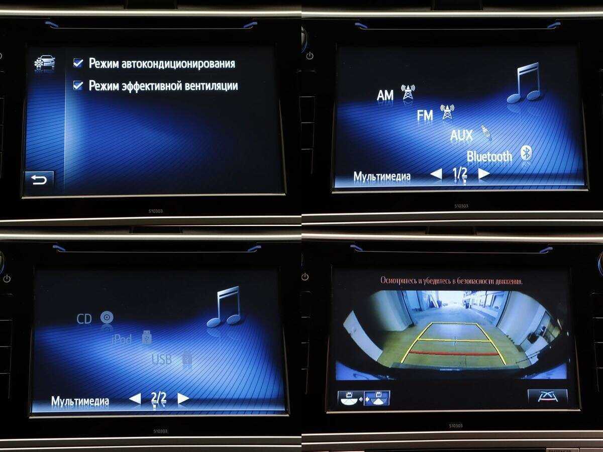 Купить Toyota Land Cruiser Prado, 2017, 128 900 км, фото №23