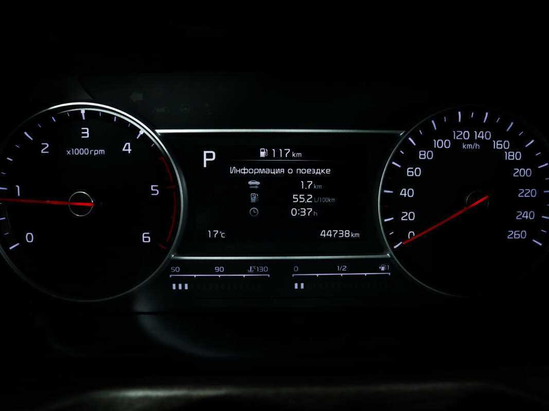 Купить Kia Sorento, 2020, 45 090 км, фото №10