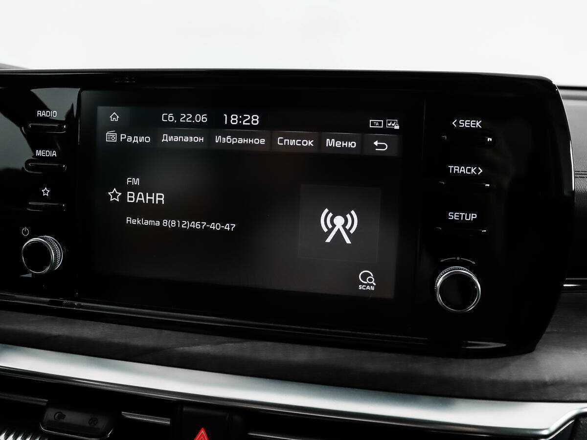 Купить Kia K5, 2021, 75 456 км, фото №15