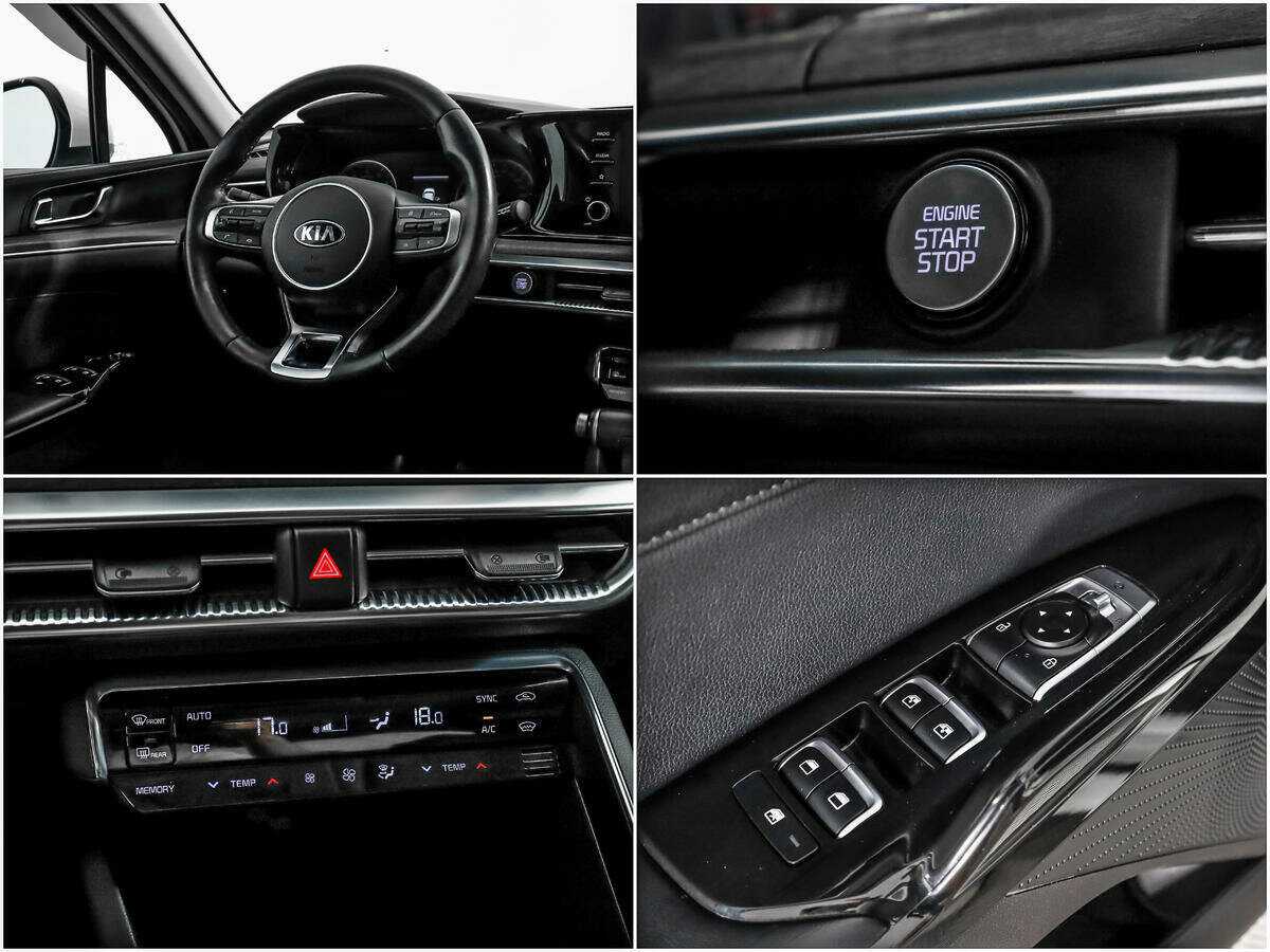 Купить Kia K5, 2021, 75 456 км, фото №16