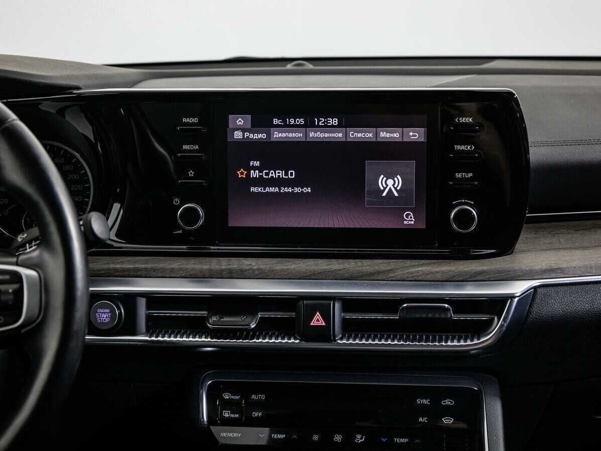 Купить Kia K5, 2021, 47 254 км, фото №14