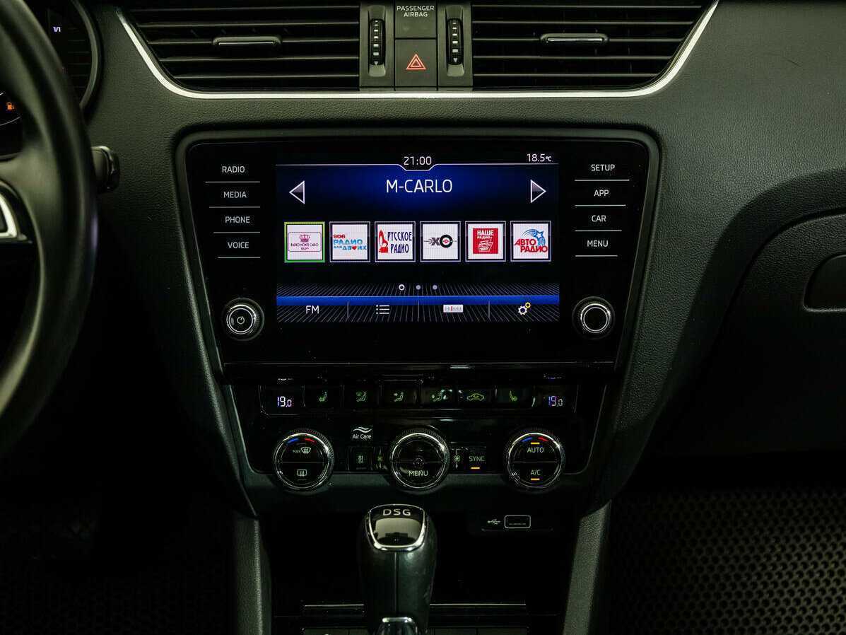 Купить Skoda Octavia, 2018, 99 000 км, фото №15