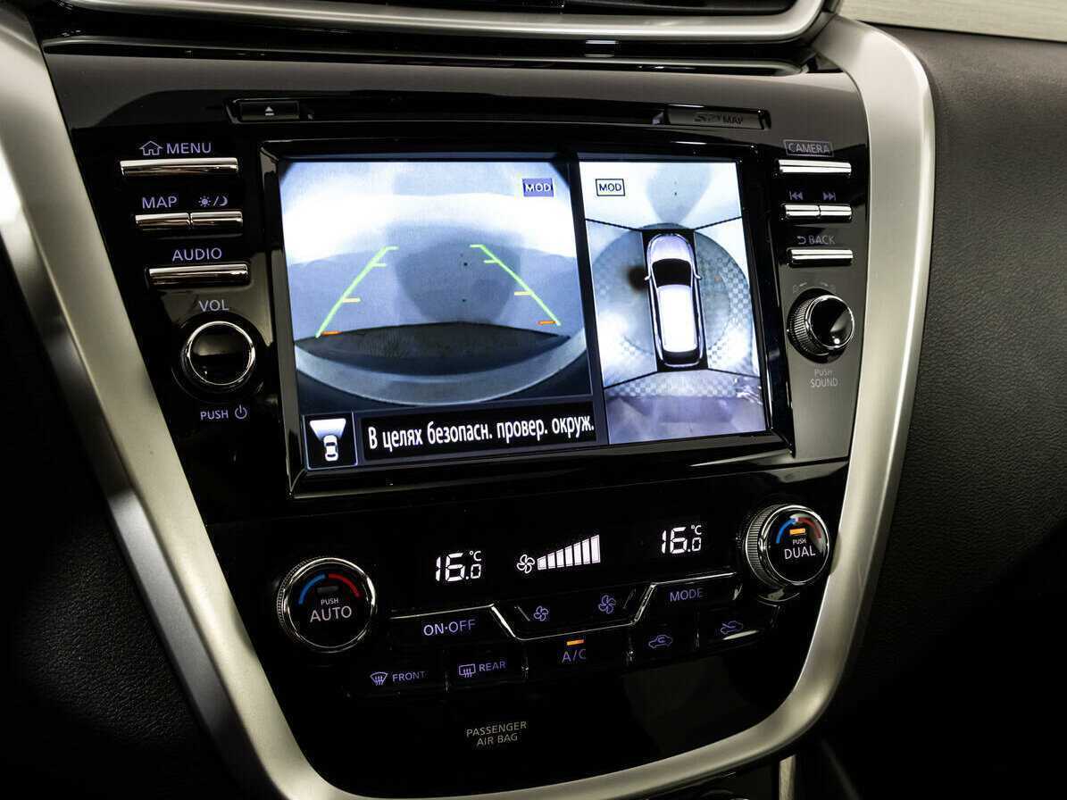Купить Nissan Murano, 2019, 90 625 км, фото №14