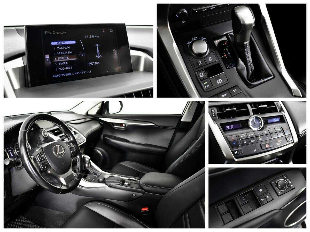 Купить Lexus NX 200, 2016, 120 992 км, фото №11