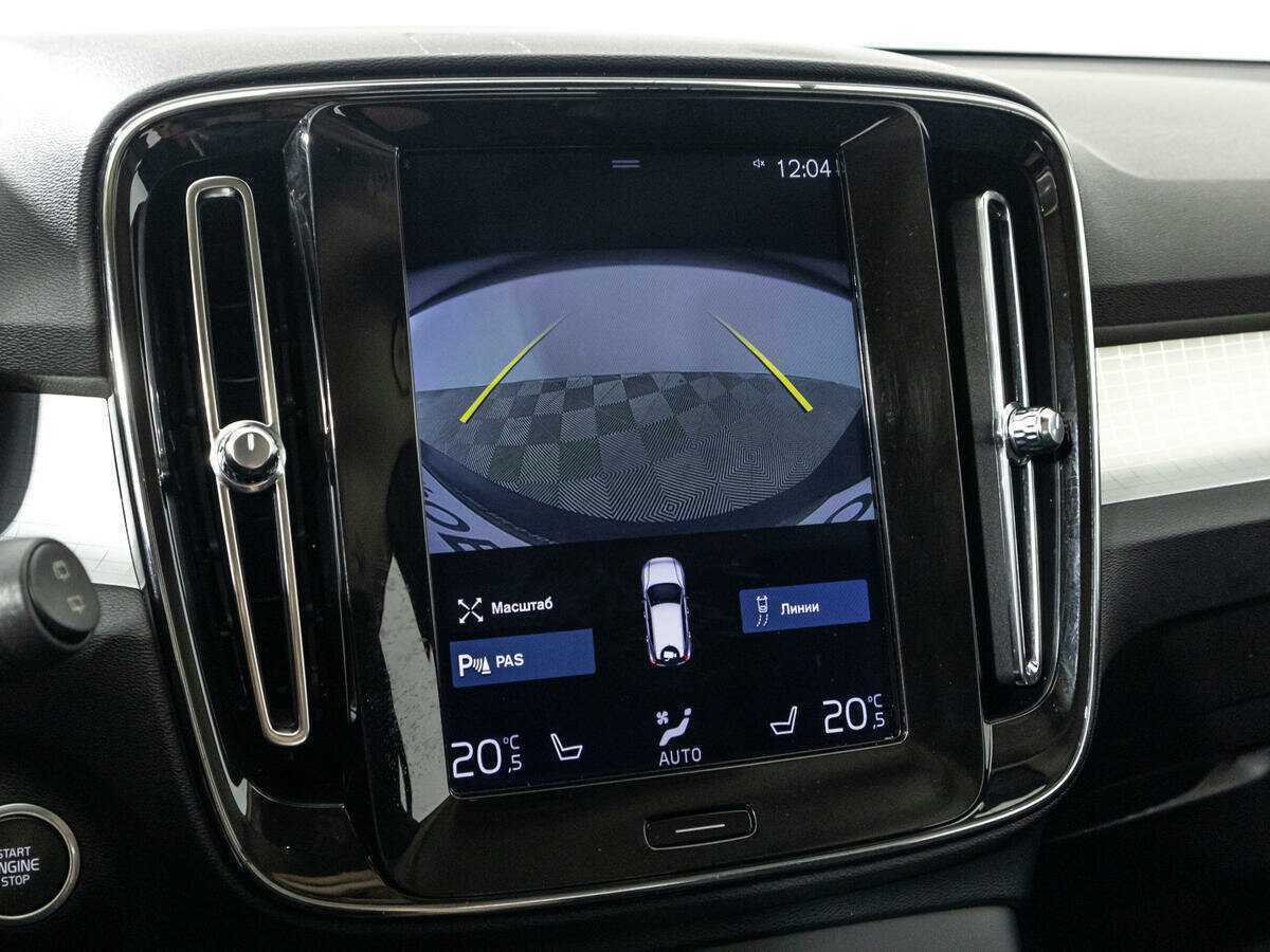 Купить Volvo XC40, 2019, 94 770 км, фото №16