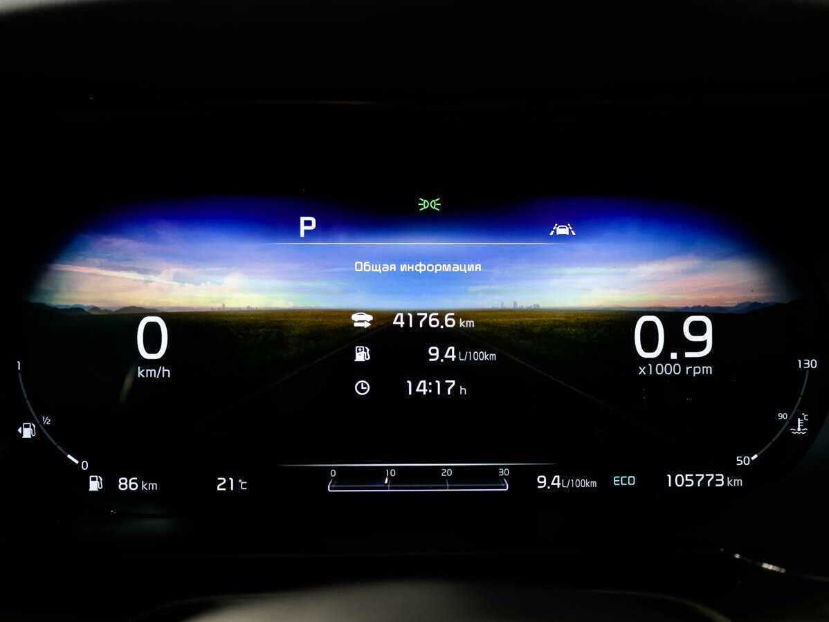 Купить Kia K5, 2020, 105 773 км, фото №11