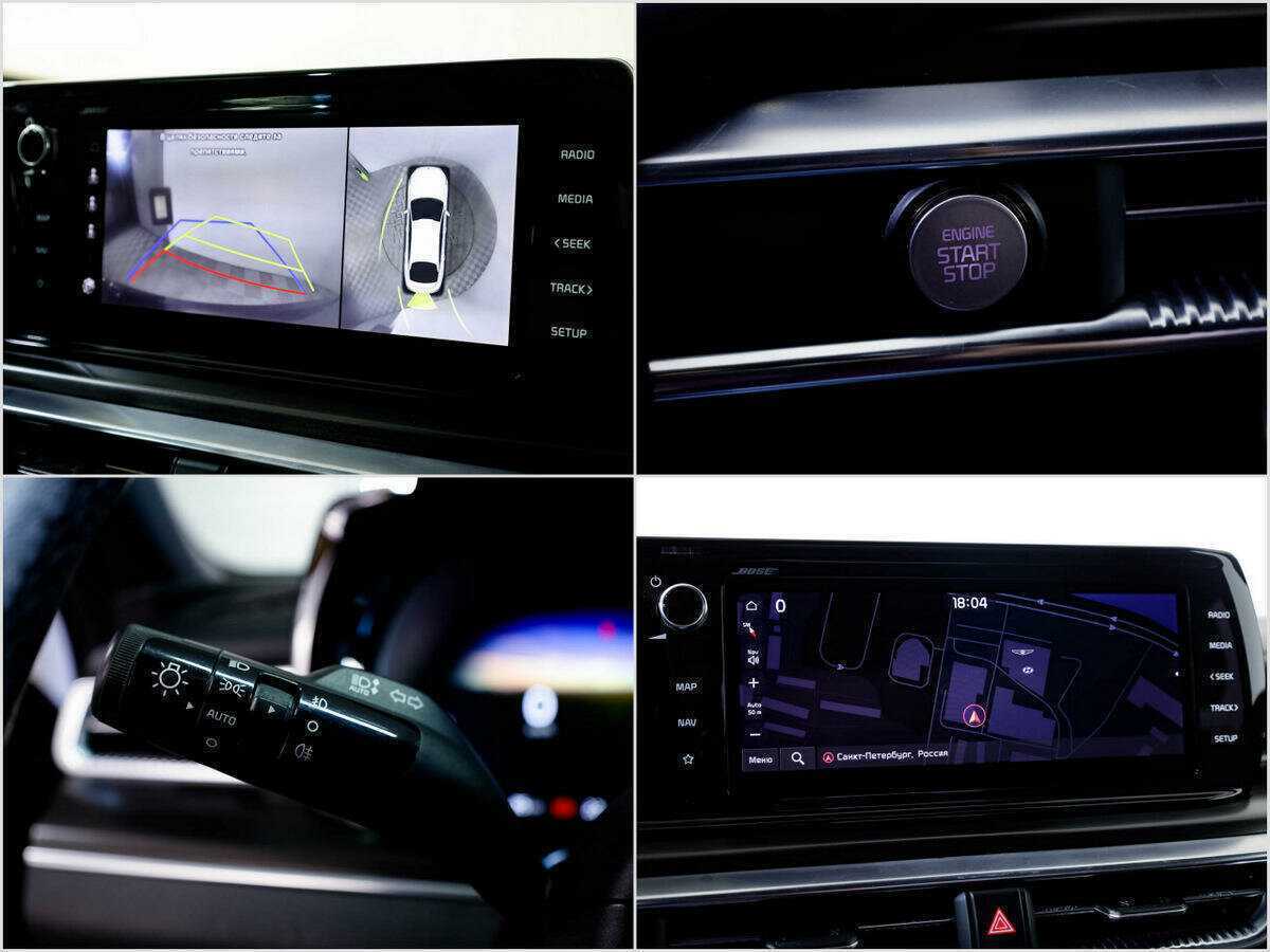 Купить Kia K5, 2020, 105 773 км, фото №22