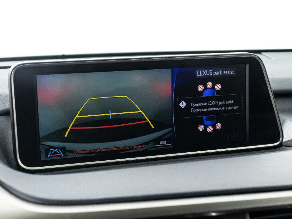 Купить Lexus RX 200t, 2017, 107 108 км, фото №24