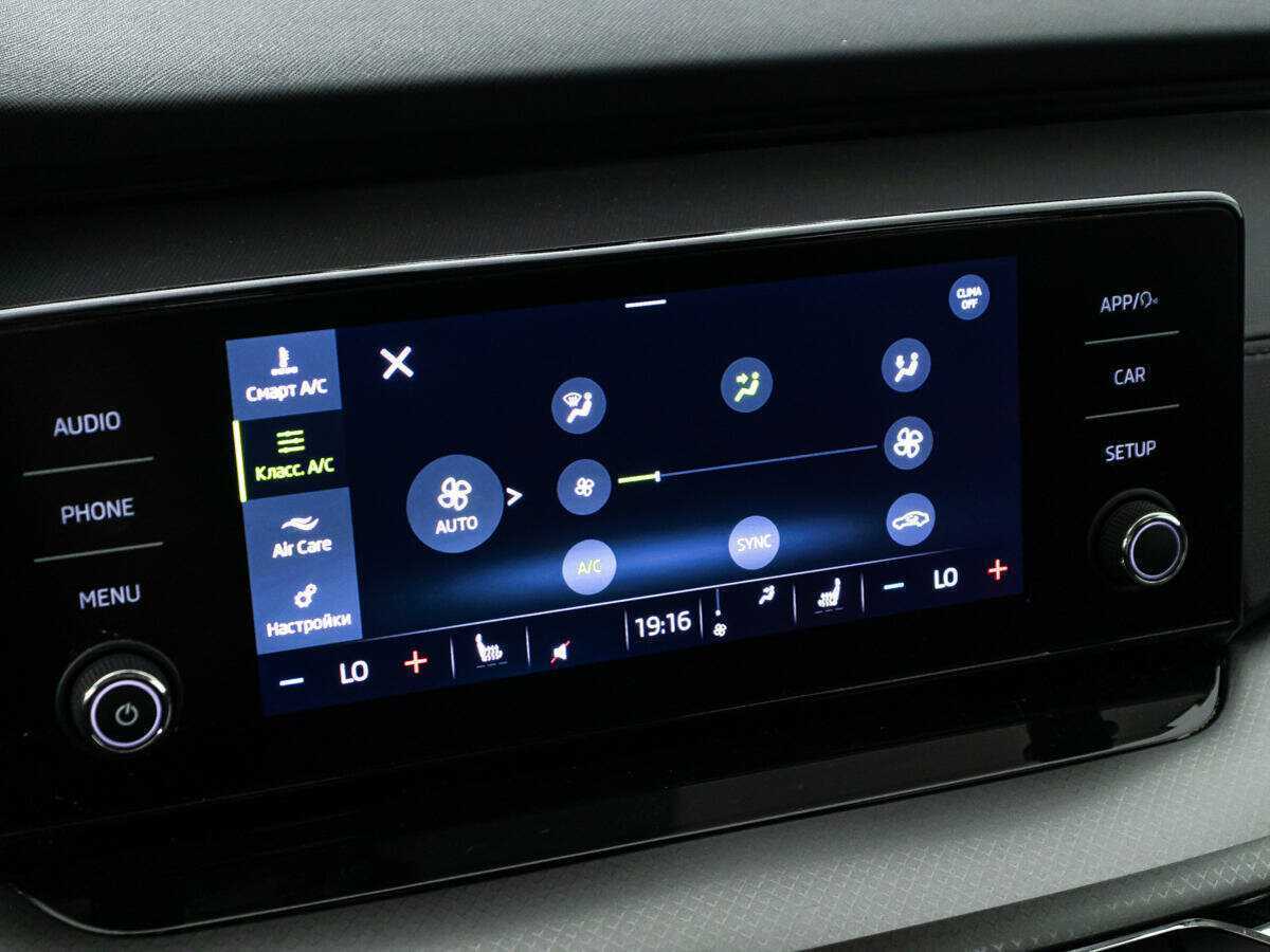 Купить Skoda Octavia, 2021, 34 123 км, фото №16