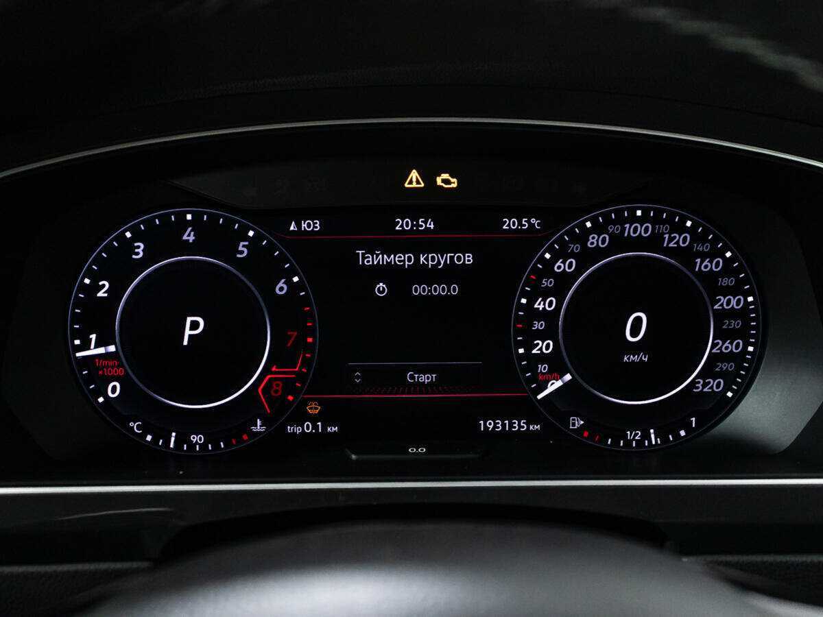 Купить Volkswagen Tiguan, 2018, 193 133 км, фото №12