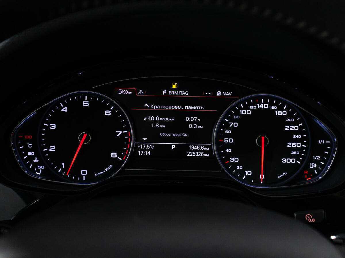 Купить Audi A8, 2010, 224 500 км, фото №12