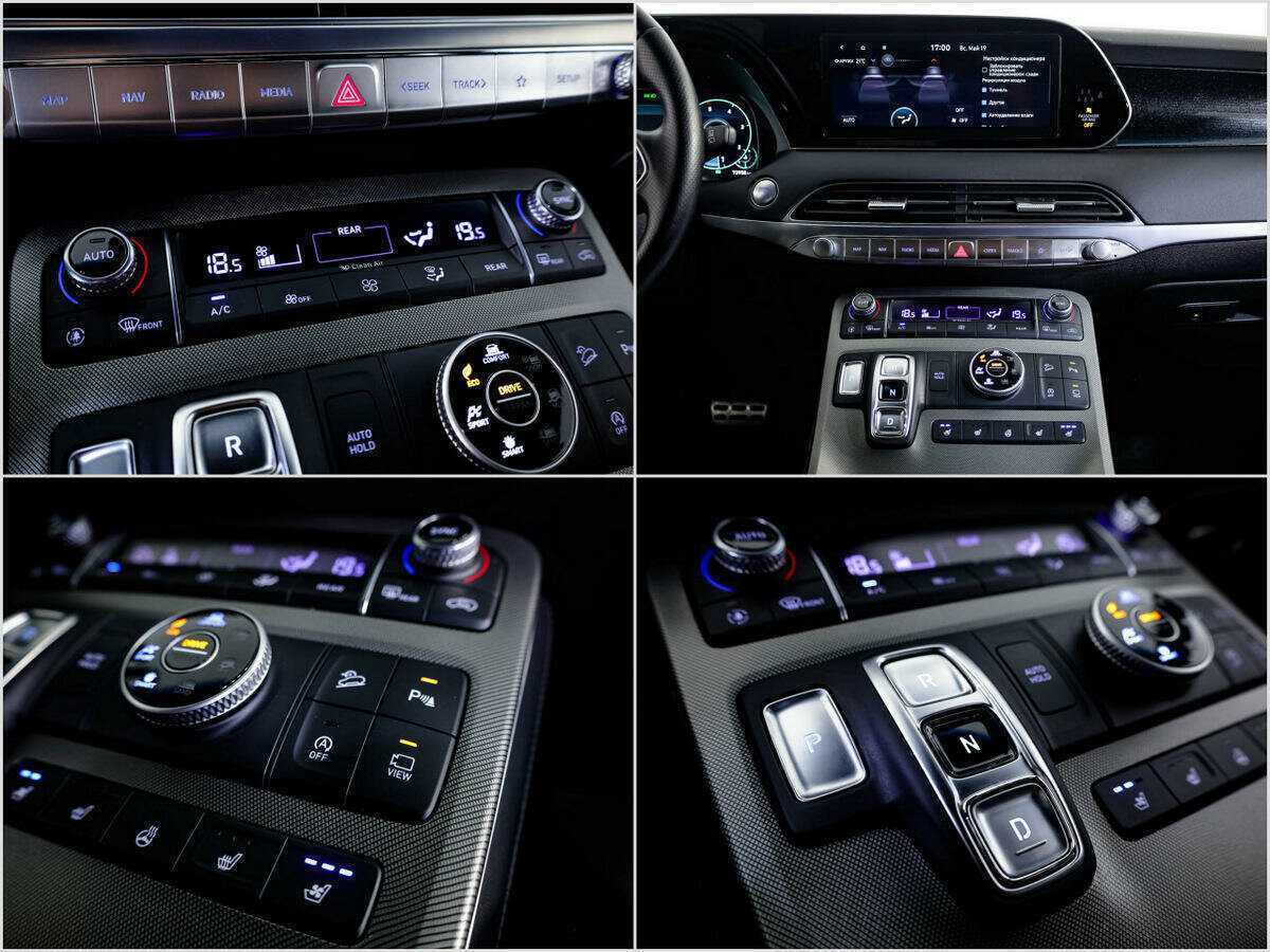 Купить Hyundai Palisade, 2020, 73 958 км, фото №21