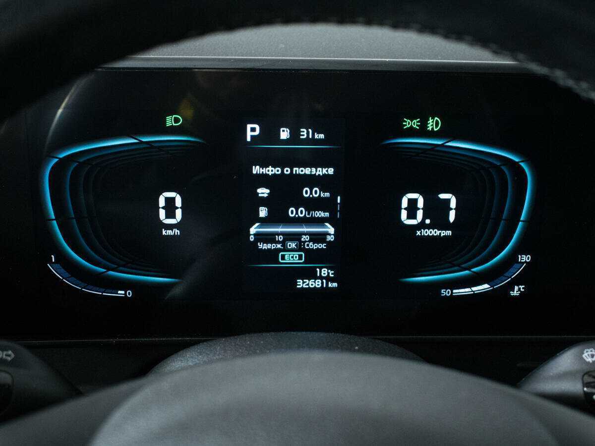 Купить Kia Sportage, 2023, 33 049 км, фото №11