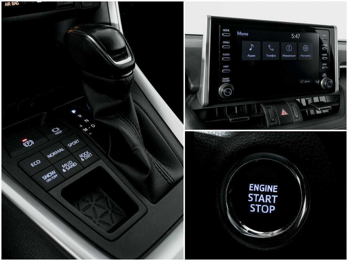 Купить Toyota RAV4, 2020, 87 403 км, фото №13