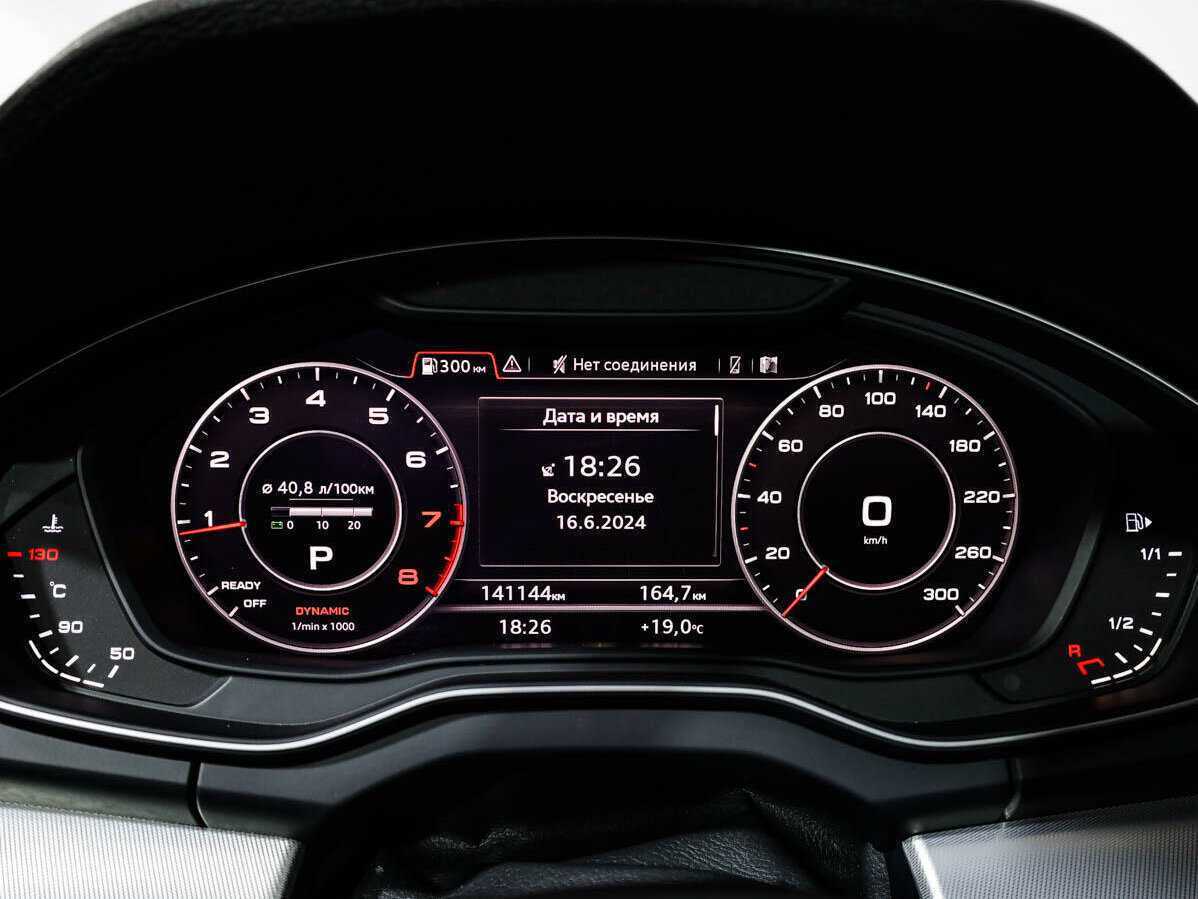 Купить Audi Q5, 2017, 141 144 км, фото №10