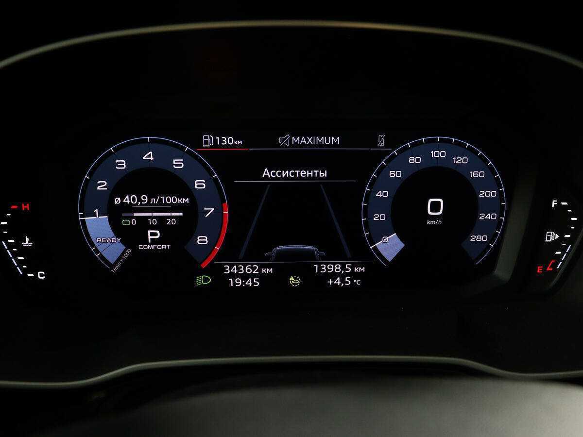 Купить Audi Q3 45 TFSI, 2021, 34 630 км, фото №10