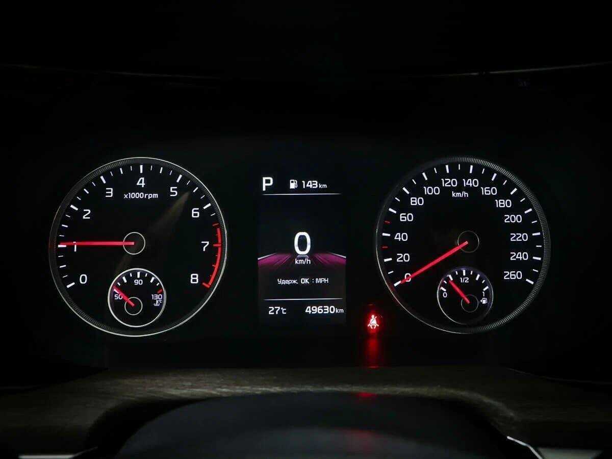 Купить Kia K5, 2020, 49 629 км, фото №10