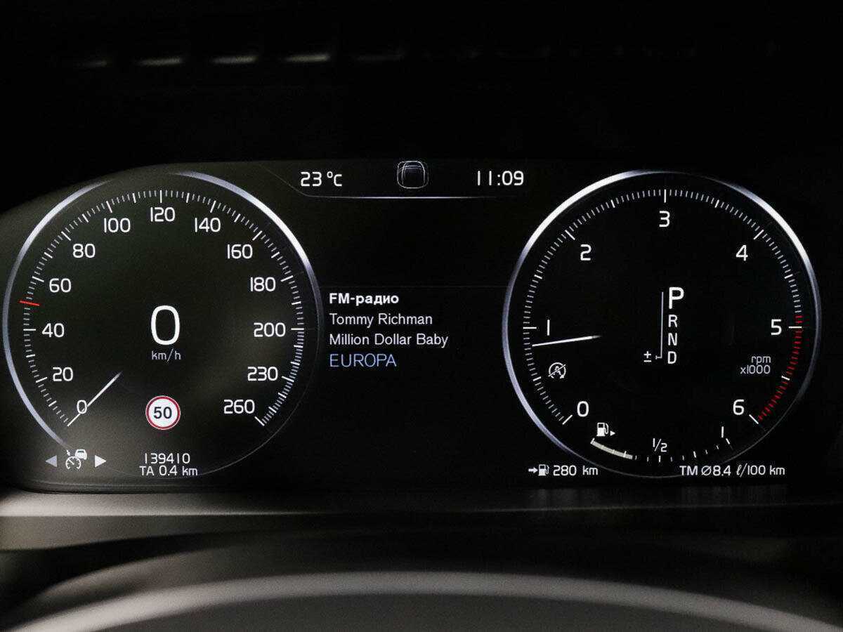 Купить Volvo XC90, 2018, 139 409 км, фото №13