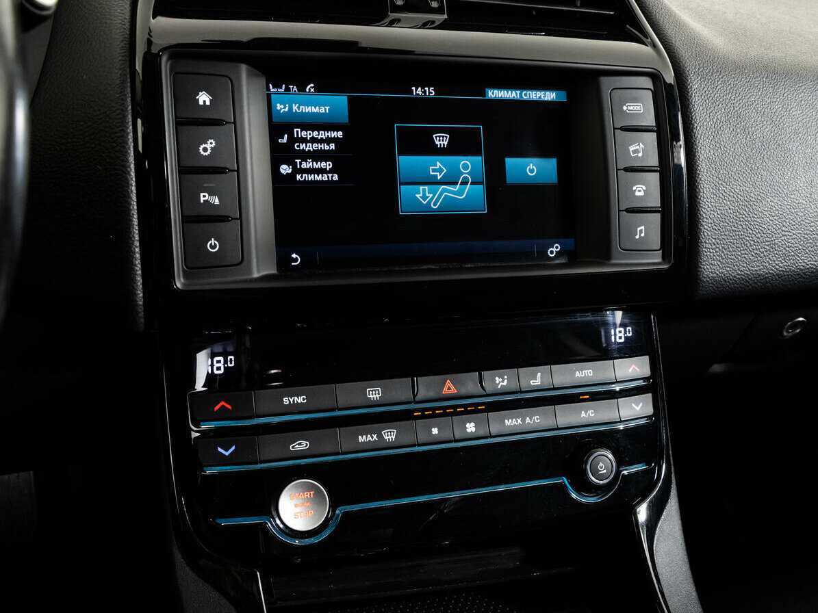 Купить Jaguar XE, 2017, 89 027 км, фото №17