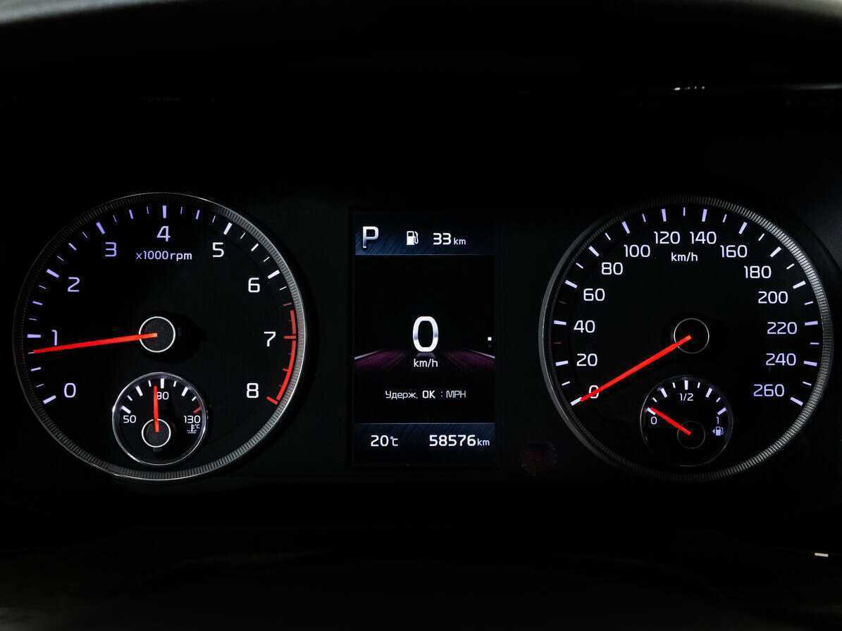 Купить Kia K5, 2020, 58 443 км, фото №21