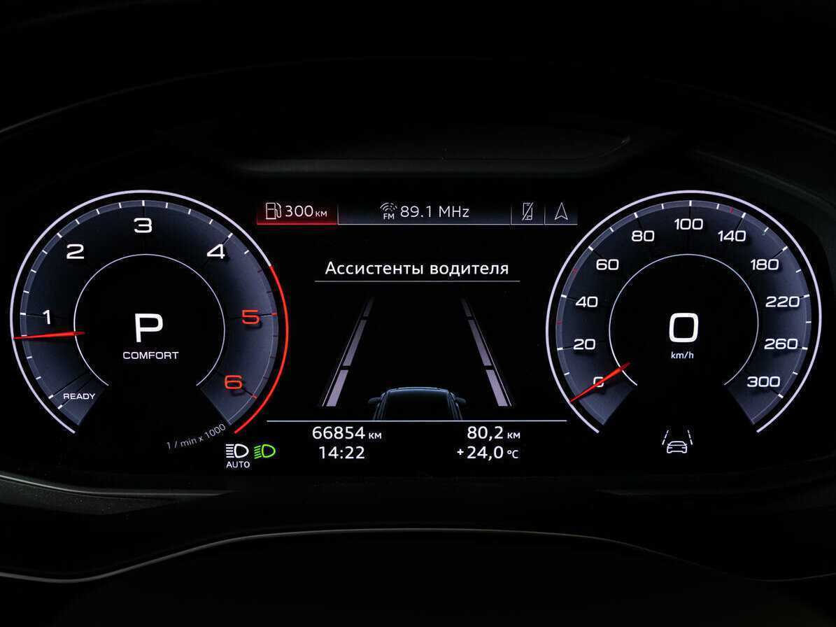 Купить Audi Q8 45 TDI, 2019, 67 077 км, фото №23