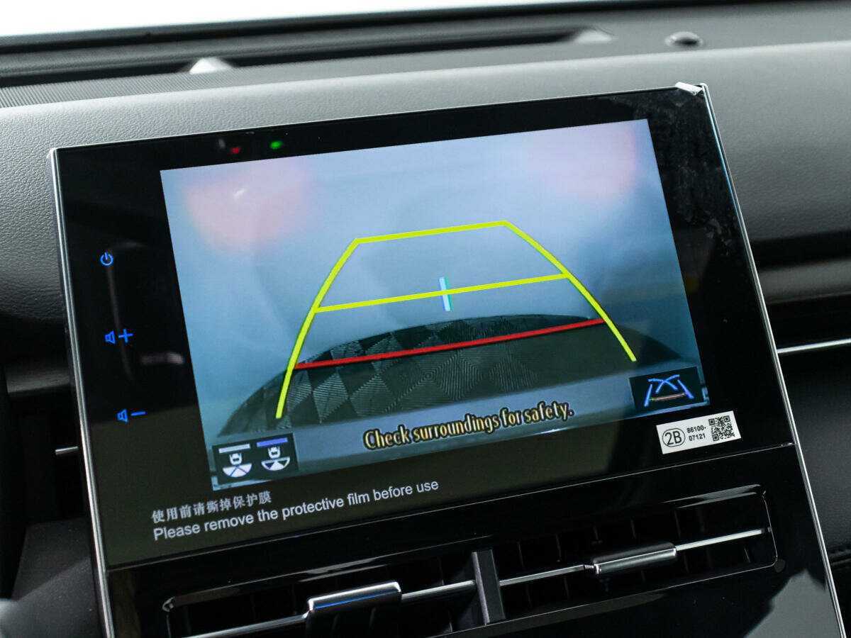 Купить Toyota Avalon, 2022, 4 670 км, фото №20