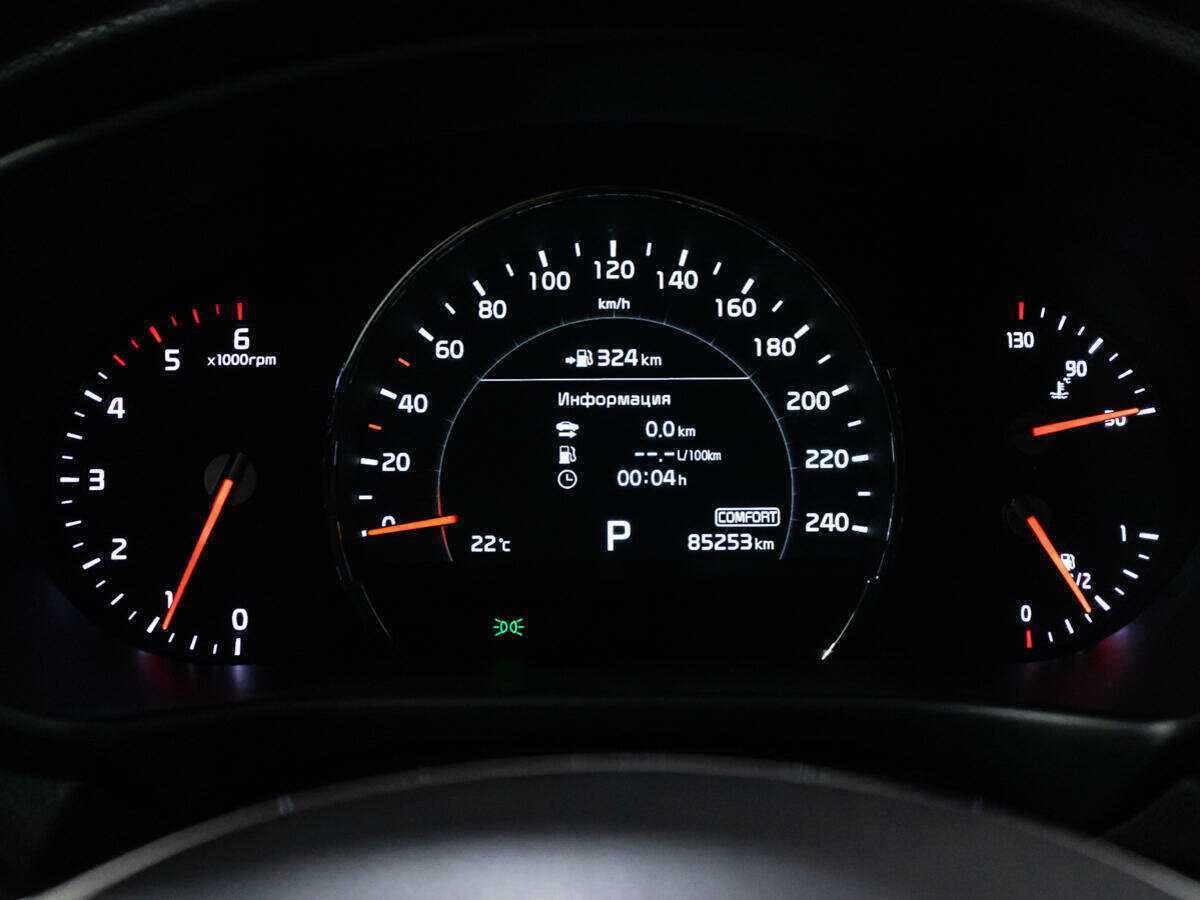 Купить Kia Sorento, 2020, 85 249 км, фото №12