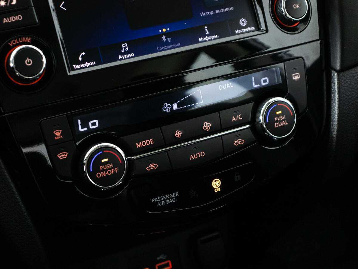 Купить Nissan Qashqai, 2021, 40 387 км, фото №16