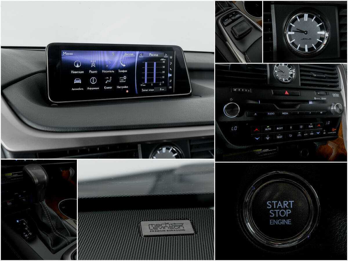 Купить Lexus RX 350, 2018, 131 000 км, фото №13