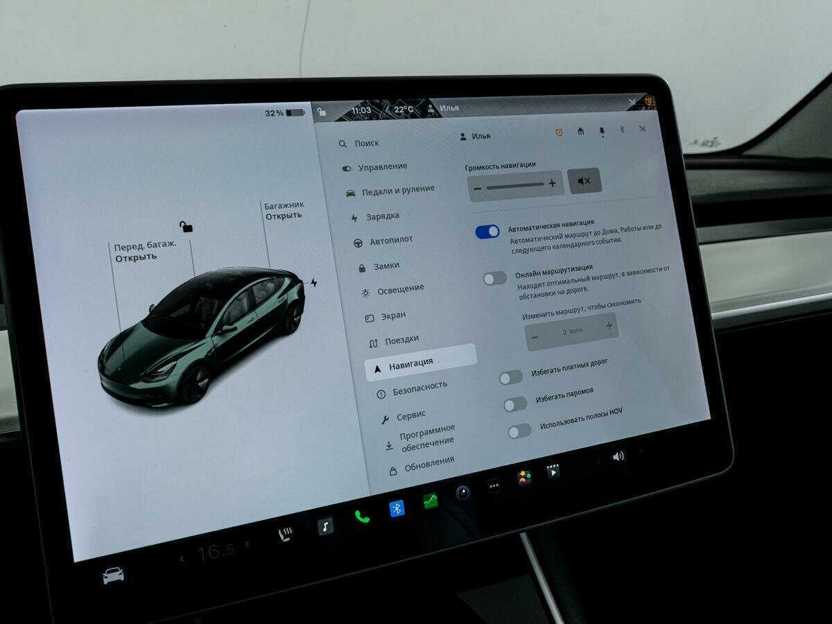 Купить Tesla Model 3 Standart Plus, 2019, 40 771 км, фото №15