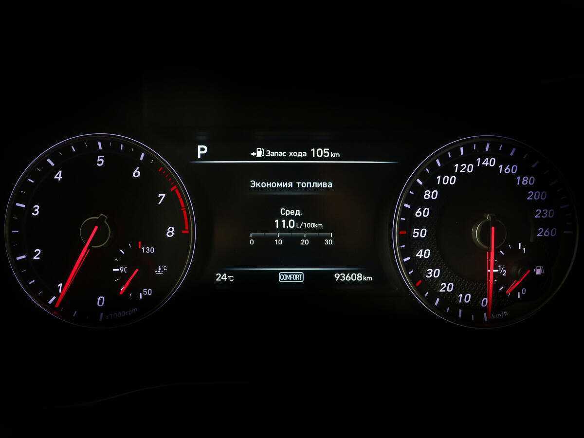 Купить Genesis G70, 2019, 93 607 км, фото №9