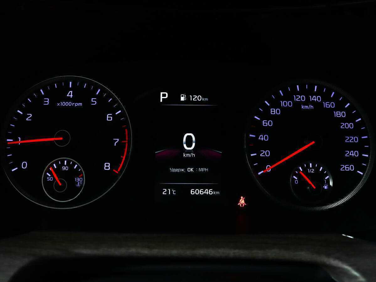 Купить Kia K5, 2020, 60 646 км, фото №9