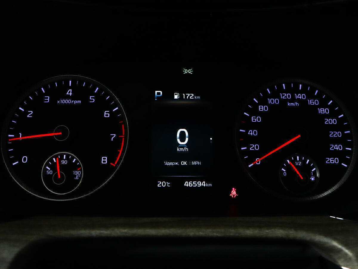 Купить Kia K5, 2021, 46 500 км, фото №9