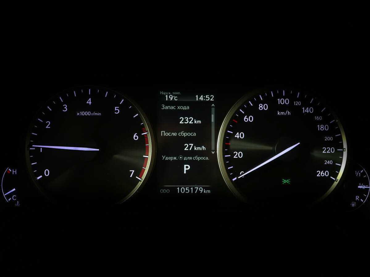 Купить Lexus NX 300, 2018, 105 178 км, фото №9