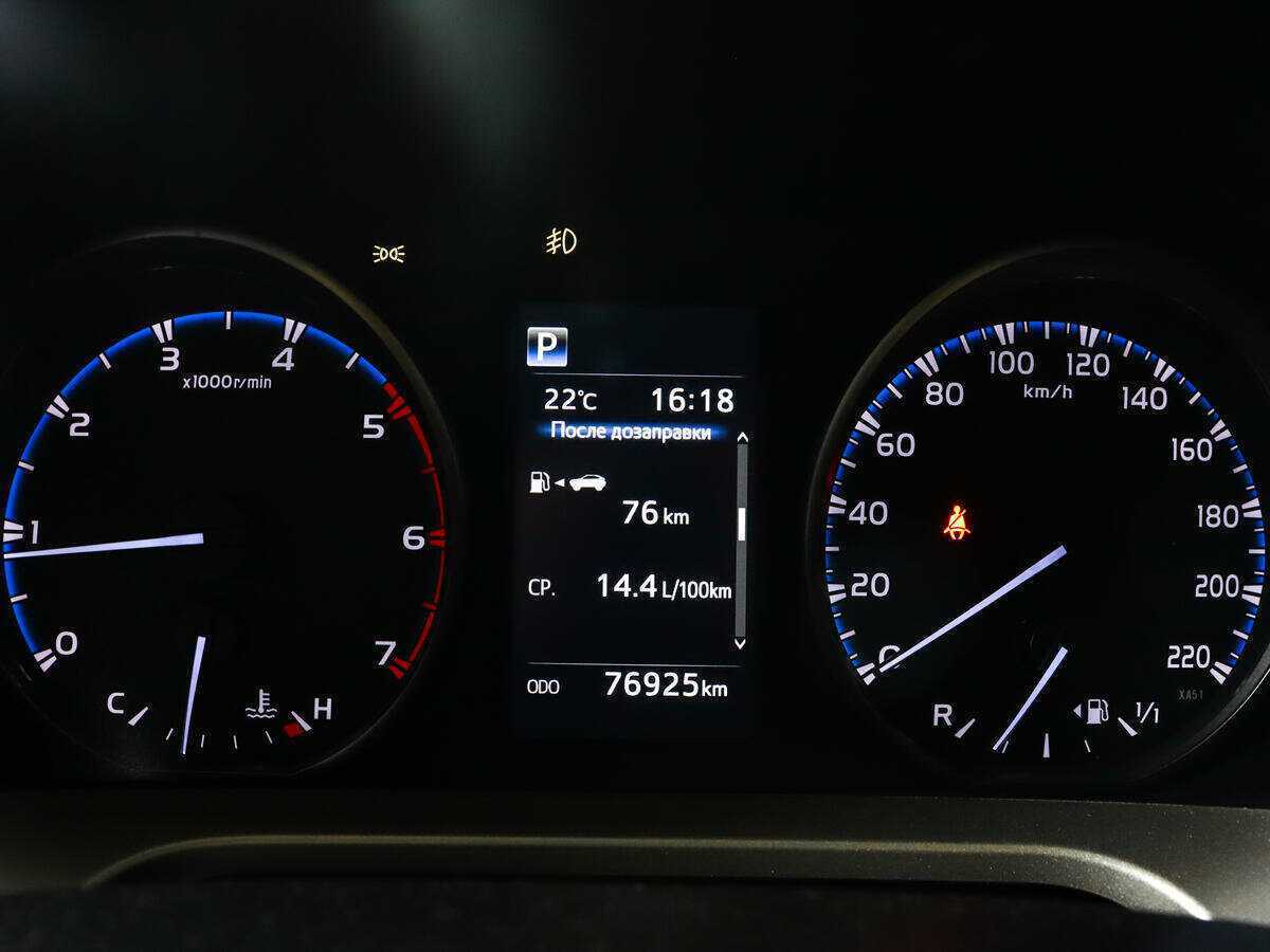 Купить Toyota RAV4, 2019, 76 788 км, фото №11