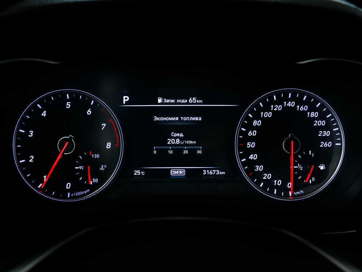 Купить Genesis G70, 2020, 31 673 км, фото №8