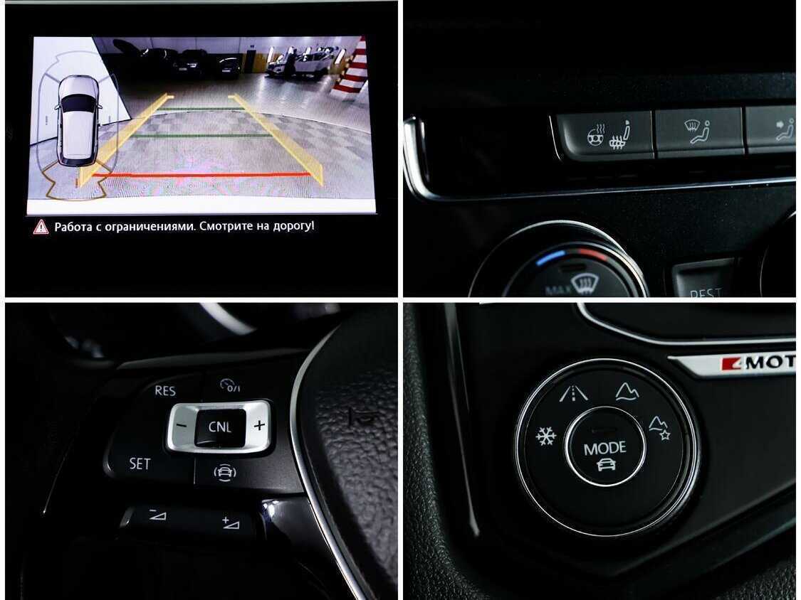 Купить Volkswagen Tiguan, 2019, 132 666 км, фото №12