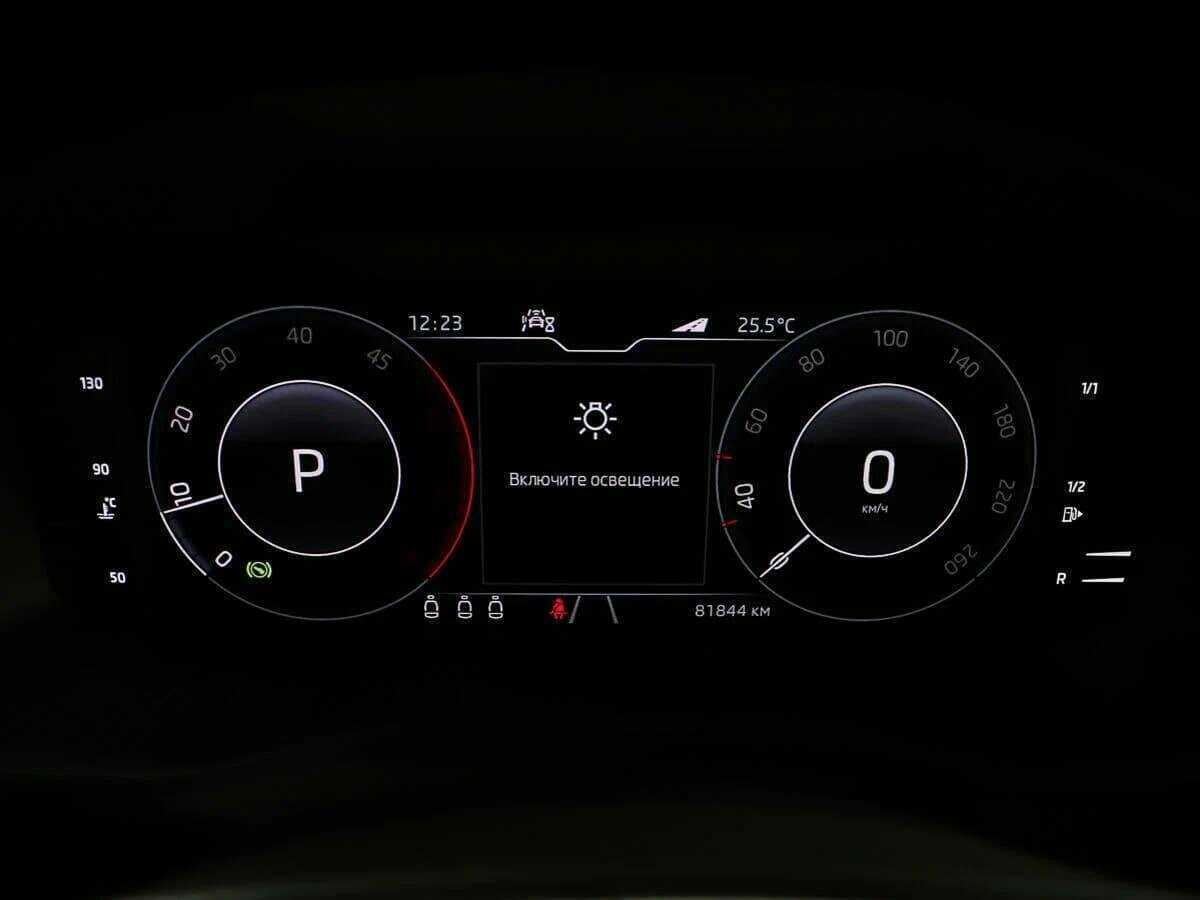 Купить Skoda Kodiaq, 2020, 81 842 км, фото №10