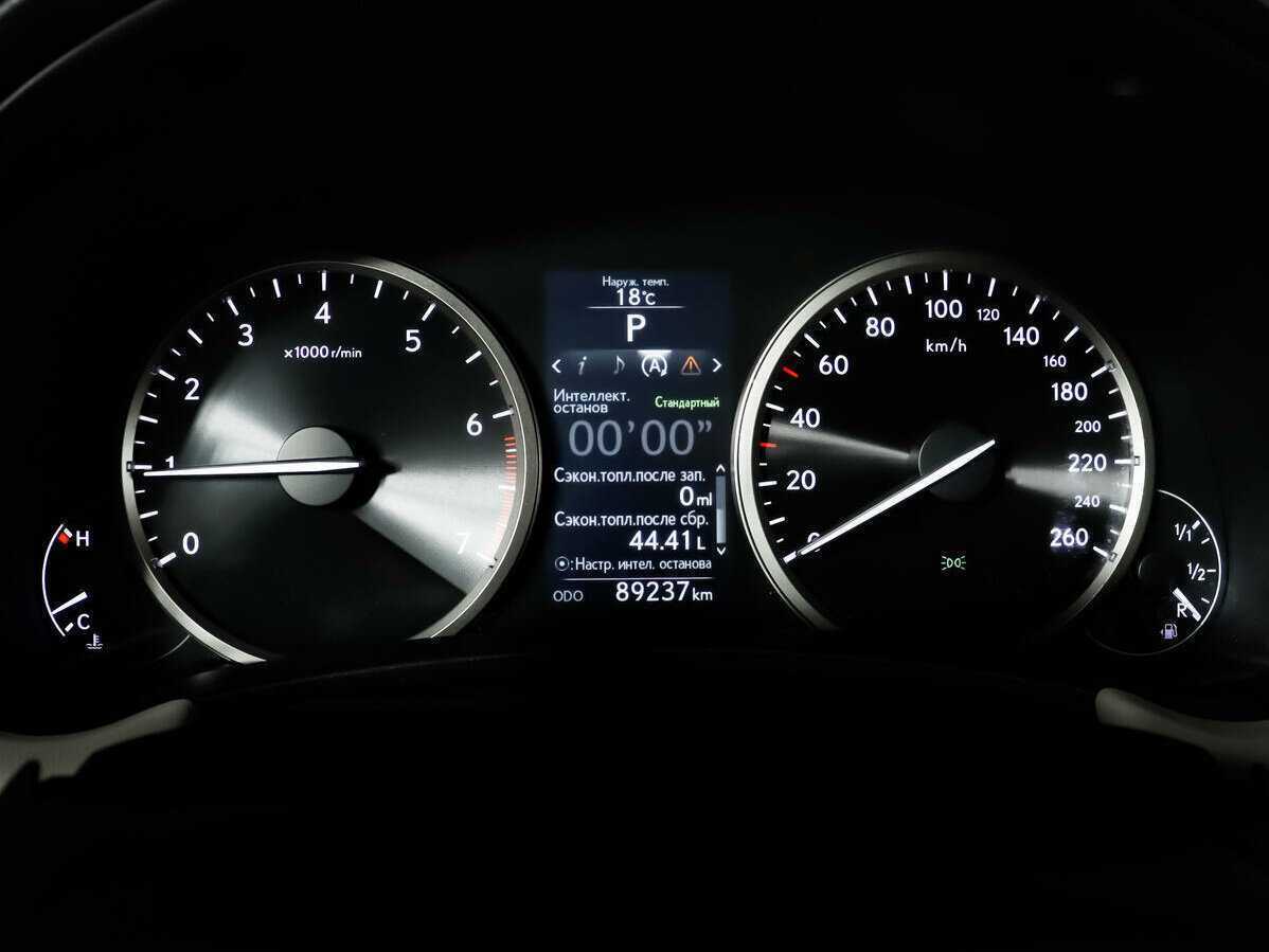 Купить Lexus NX 200, 2015, 86 000 км, фото №10