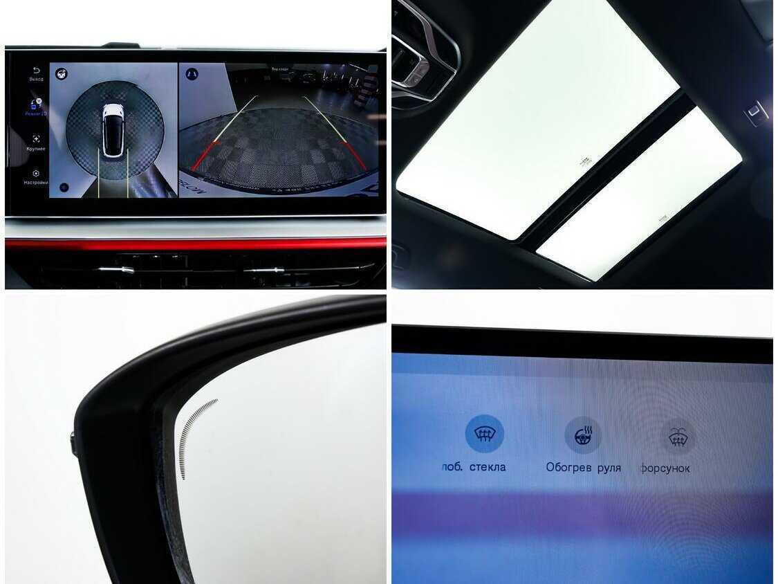 Купить Geely Coolray, 2023, 76 км, фото №12