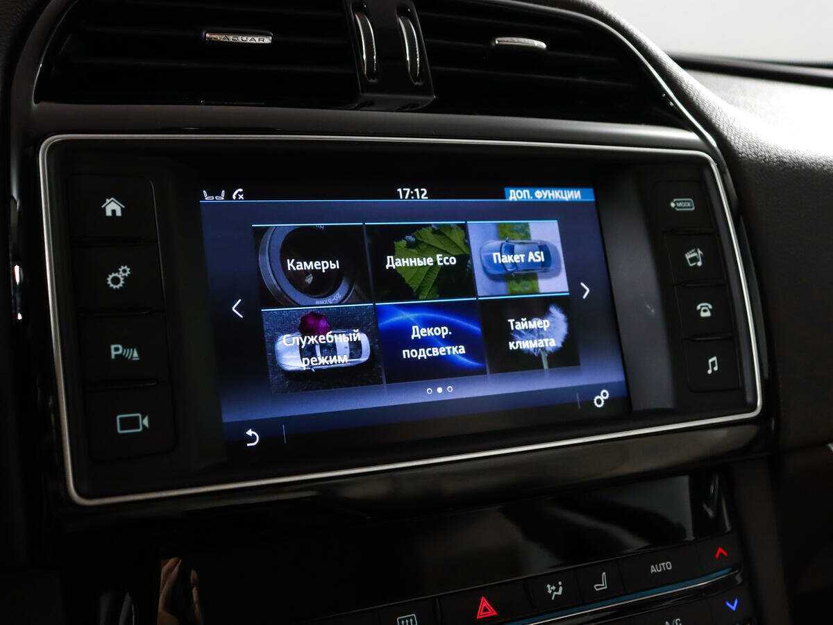 Купить Jaguar F-Pace, 2016, 127 495 км, фото №14