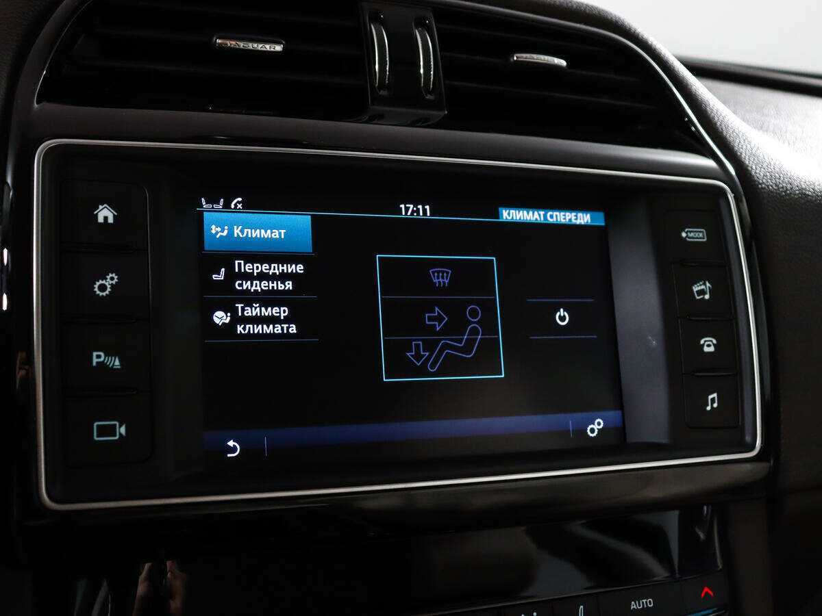 Купить Jaguar F-Pace, 2016, 127 495 км, фото №15