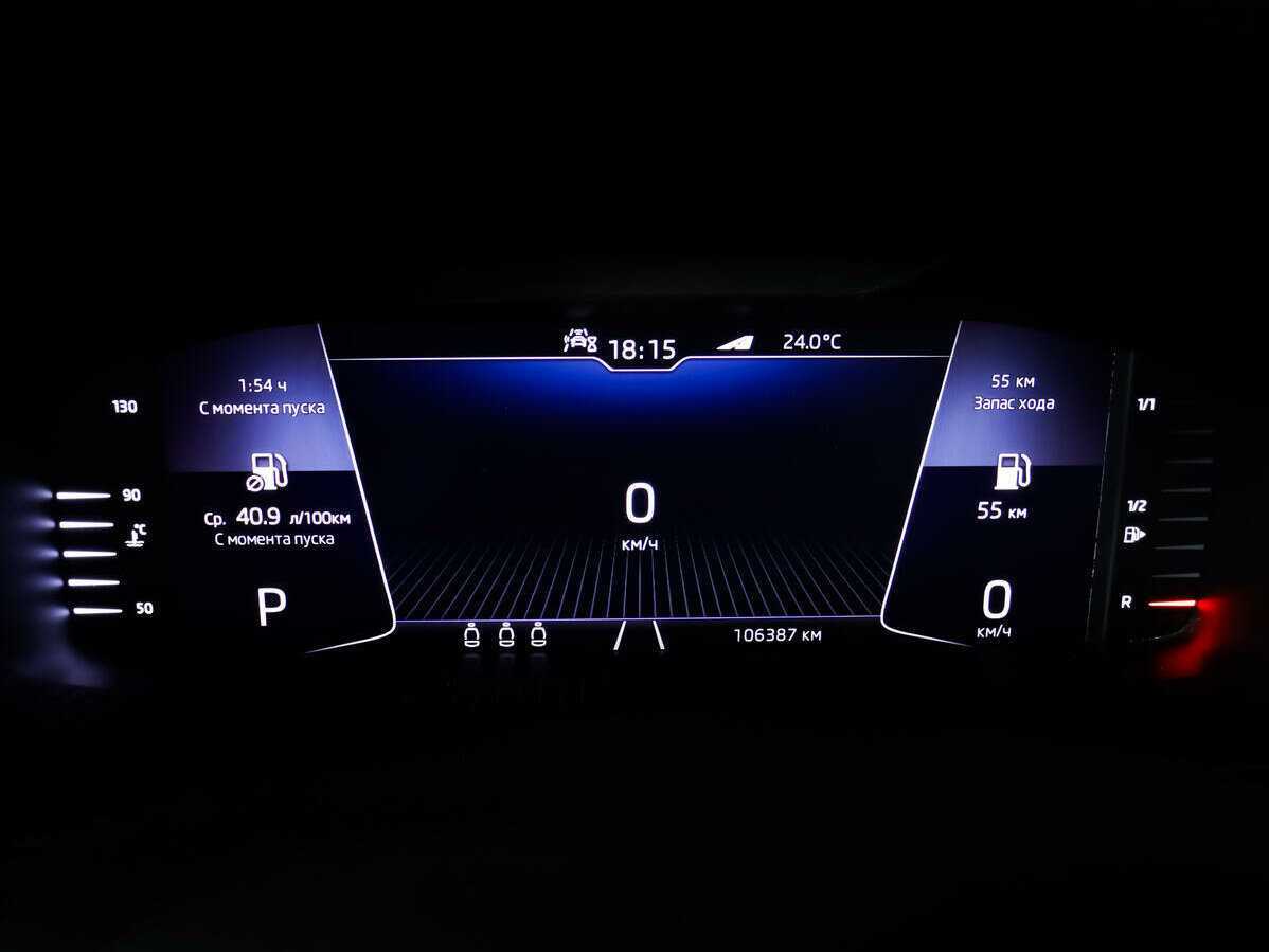 Купить Skoda Kodiaq, 2020, 102 000 км, фото №9