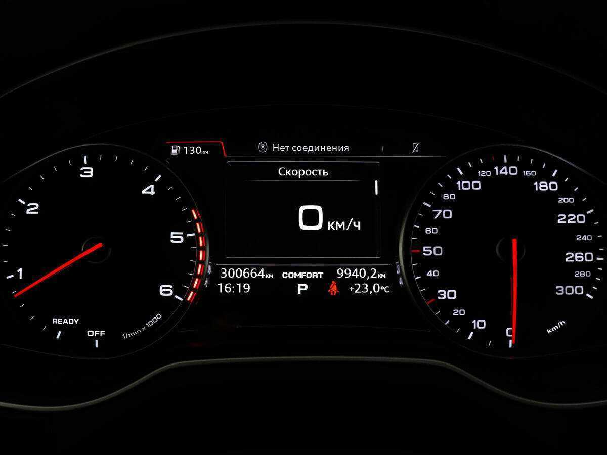 Купить Audi Q7, 2017, 300 556 км, фото №11